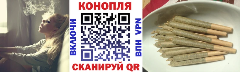 Сколько стоит Хвалынск Кодеин  Гашиш  СК  МАРИХУАНА  Кокаин 