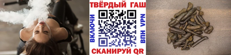 ГАШ Ice-O-Lator  Хвалынск 