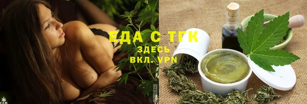 кокс Армянск