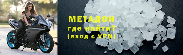 ECSTASY Арсеньев