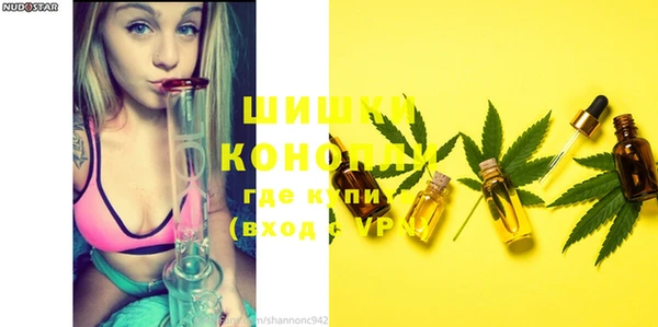 кокаин VHQ Аркадак
