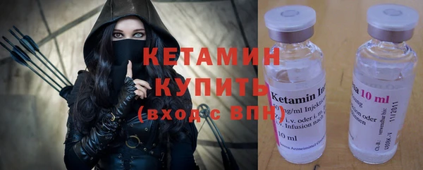 кокаин VHQ Аркадак