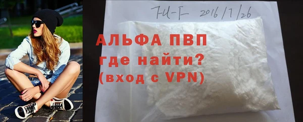 кокаин VHQ Аркадак