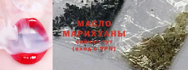 ECSTASY Арсеньев