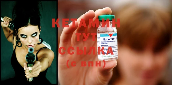 кокаин VHQ Аркадак