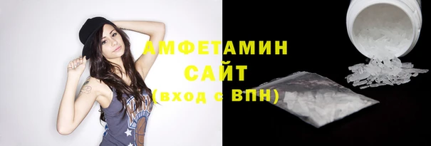 ECSTASY Арсеньев