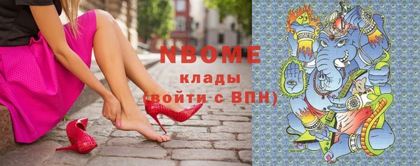кокаин VHQ Аркадак