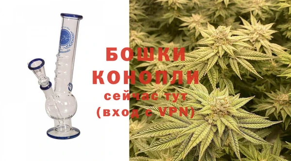 ECSTASY Арсеньев