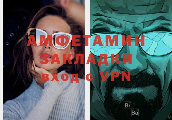 кокаин VHQ Аркадак