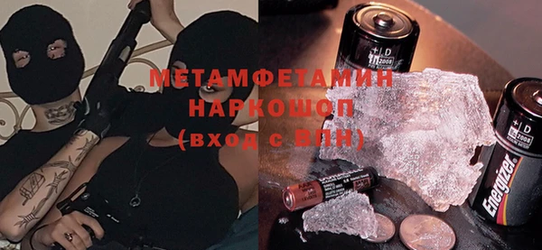 кокаин VHQ Аркадак