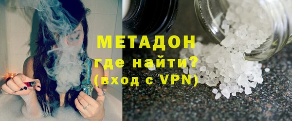 кокаин VHQ Аркадак
