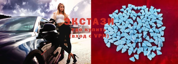 кокаин VHQ Аркадак