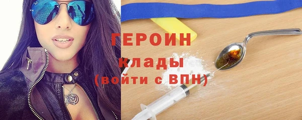кокс Армянск