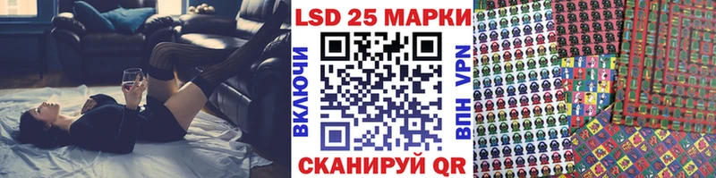 omg как зайти Хвалынск Марки NBOMe 1,8мг