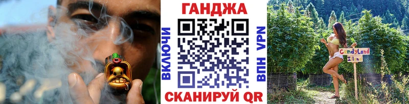 Бошки марихуана сатива  Хвалынск 